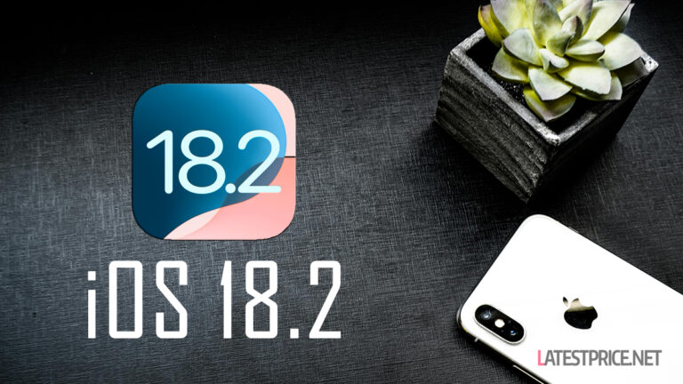 iOS 18.2: A detailed discussion of its benefits and limitations